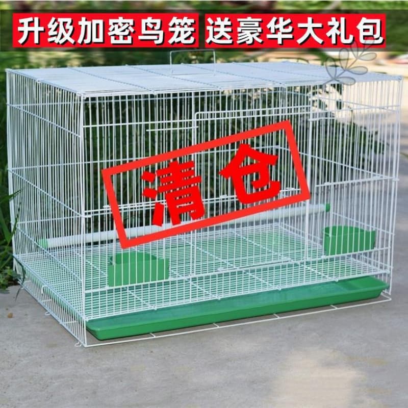 Iron Cage Pigeon Cage Embroidered Eye Cage Iron Art Starling Breeding Cage Household Luxury Parrot Cage Bird Cage Breeding Cage