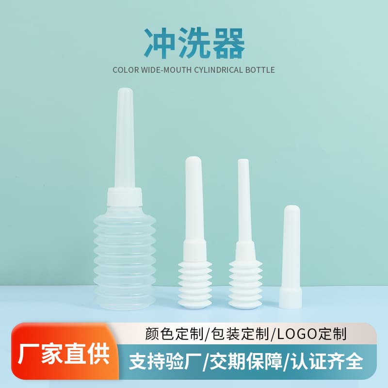5/100ml irrigator disposable gel applicator, gynecological vaginal anal irrigation tube gel injector