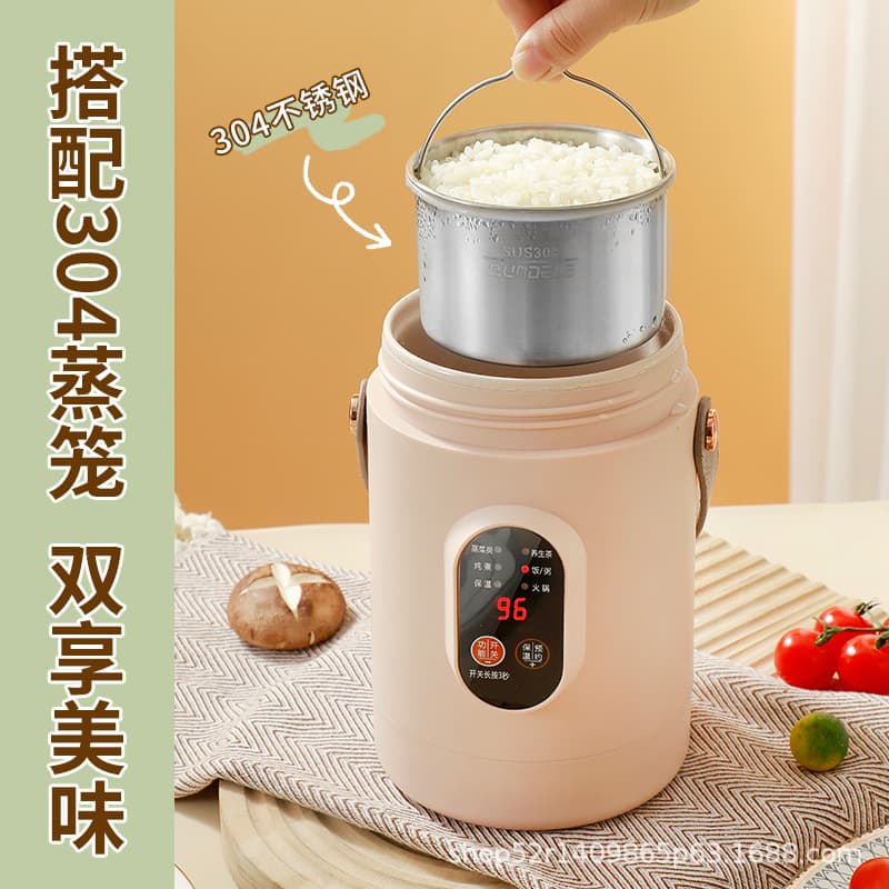 Mini Rice Cooker Smart Small Electric Pot Portable Small Rice Cooker Office Porridge Cooking Soup Pot Non-Stick Pot Gift