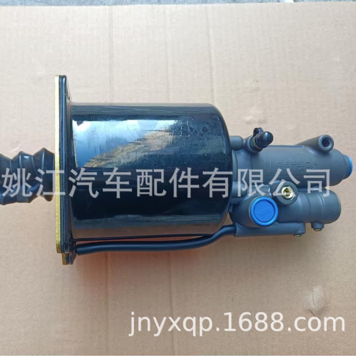 Tianlong Clutch Booster 1608010-K40H0