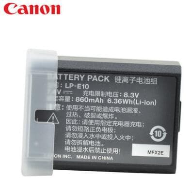 Spot suitable for Canon LP-E10 original battery 1100D 1200D 1300D1500D camera original battery