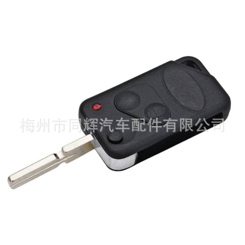 Replacement Folding Car Remote Key Shell for Land Rover Discovery Defender Range Rover Evoque Sport 2-Button