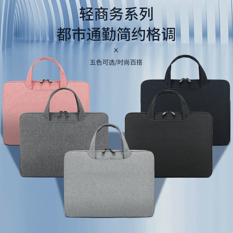 Oxford Fabric Laptop Bag for Apple iPad Notebook Sleeve 15.6-inch Laptop Bag