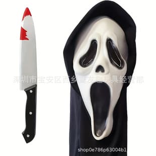 25 Years Scream Ghost Face Mask Faceless Demon Mask Halloween Haunted House NPC Horror Cosplay