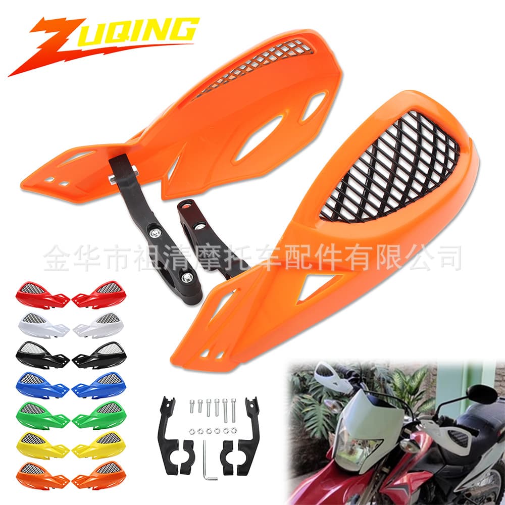 ATV Dirt Bike Handguard Wind Deflector Mesh Plastic Handlebar Protector for Off-Road Motorcycle Wholesale