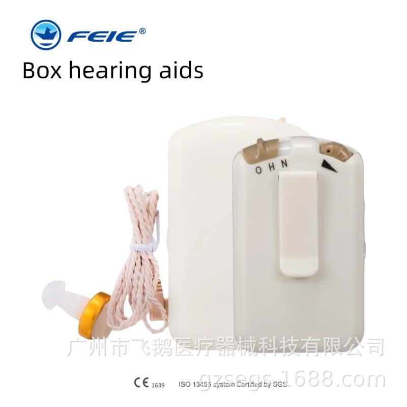 FEIE Cross-Border E-commerce Elderly Box-Type Hearing Aid Wired High-Power Hearing Aid