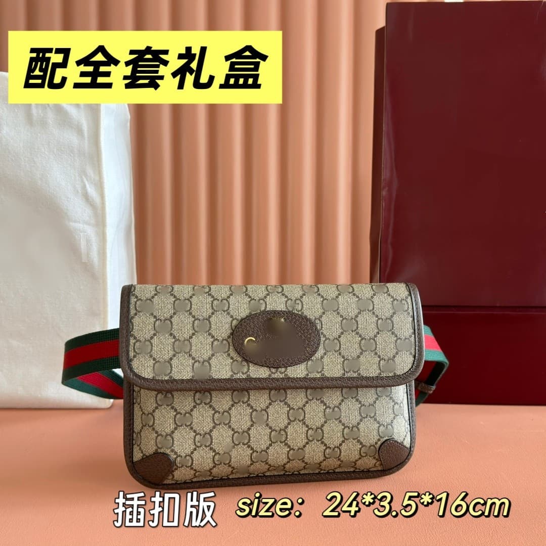 Women's genuine leather tiger head bag, couple's chest bag, waist bag, trendy casual bag, high-end single shoulder crossbody bag, men's tiger head bag