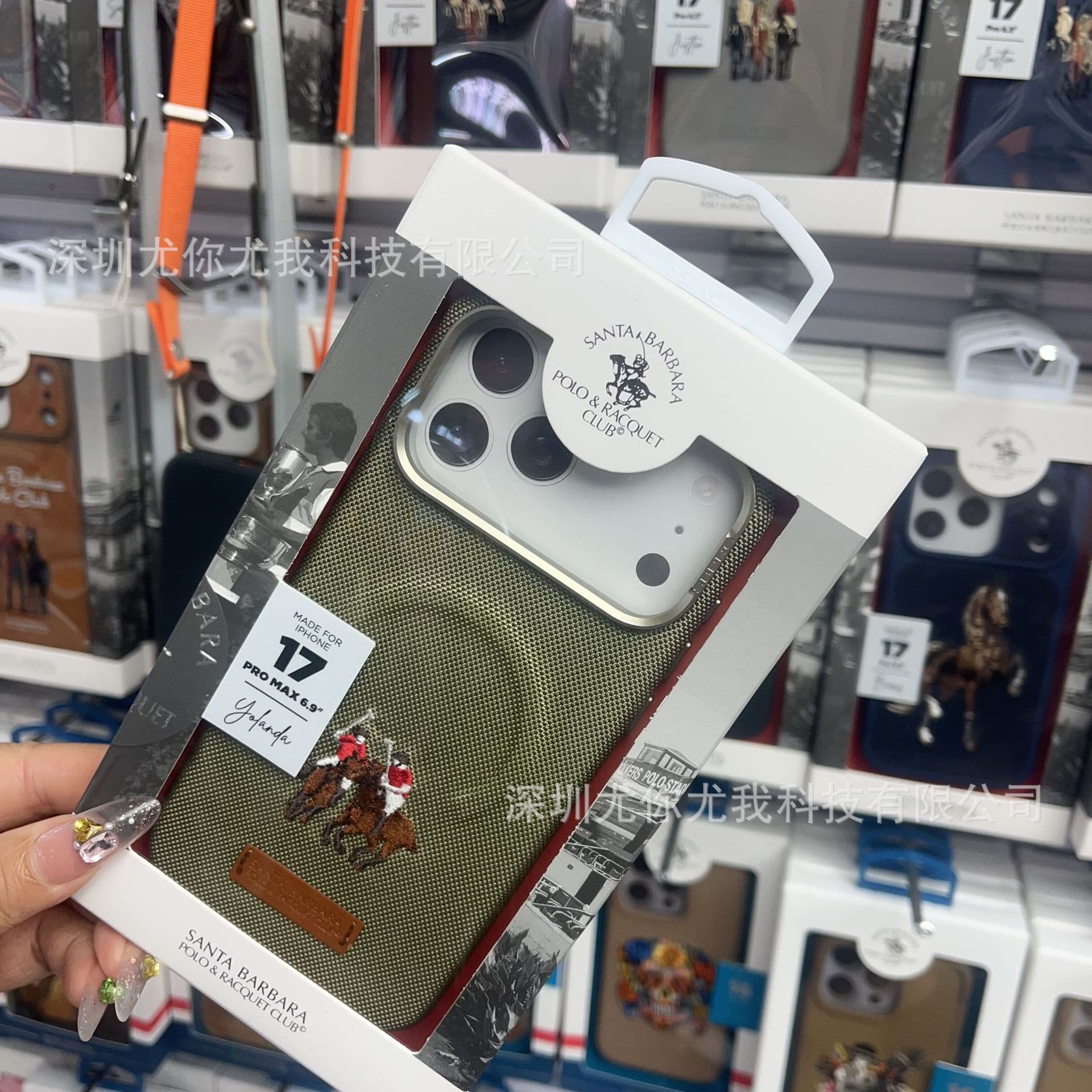 POLO Paul's new model is suitable for iPhone 17 Pro Max phone case with three-dimensional embroidered horse anti-fall protective cover