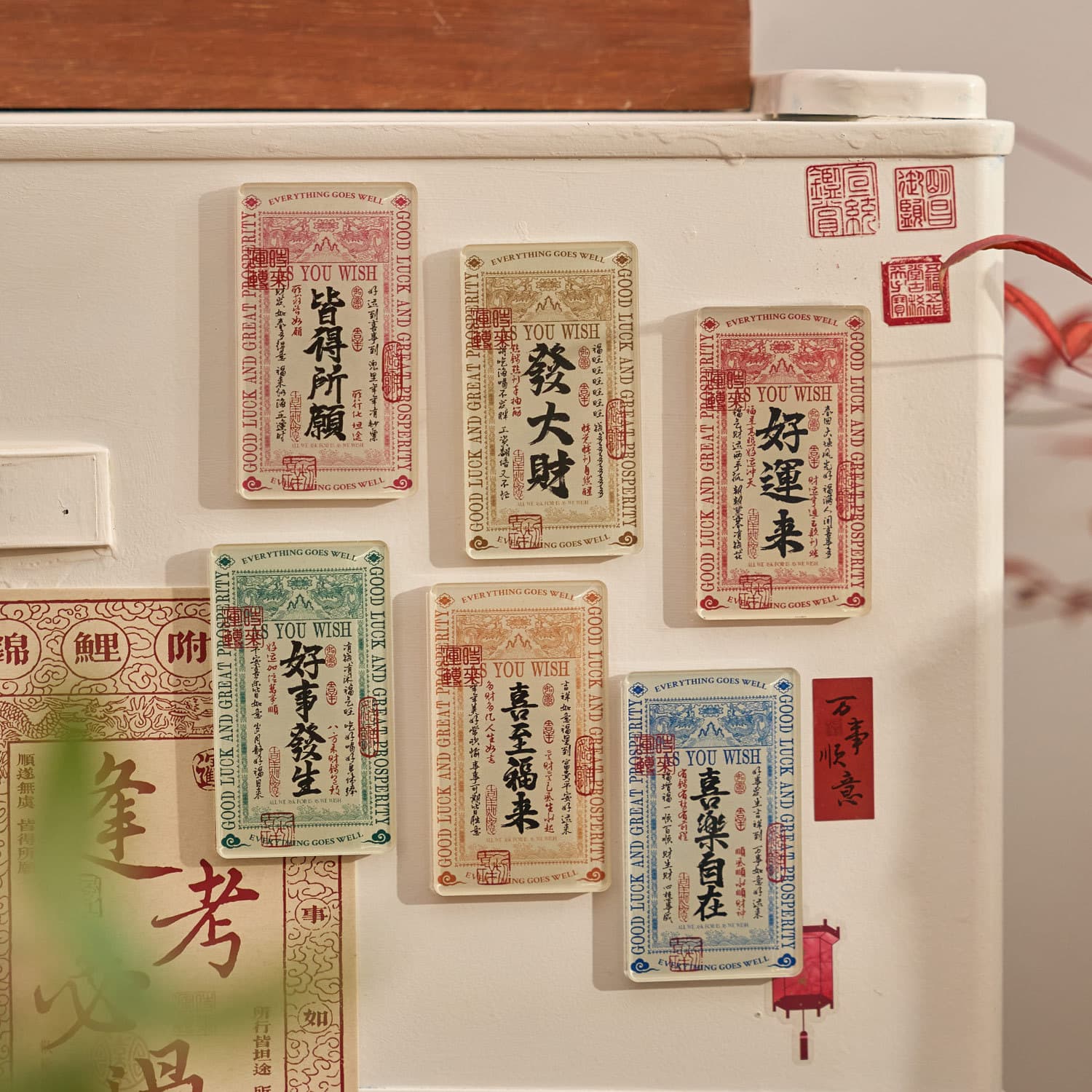 Zaomo Chinese Style Acrylic Refrigerator Magnets, "All Things Happy" Series, Silver Ticket Text Magnetic Refrigerator Decoration