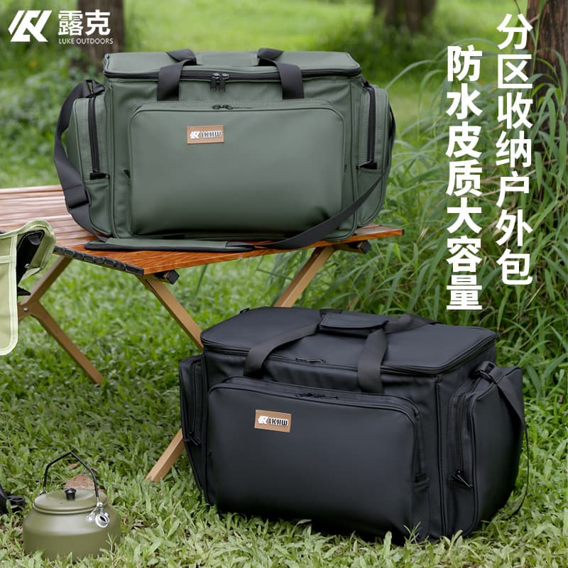 Luke Travel Portable Storage Bag Large Capacity Camping Equipment Picnic Tool Multi-Functional Picnic Bag