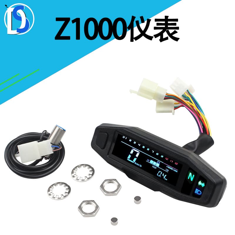 Hot sale wholesale motorcycle modification mini high-definition LCD electronic instrument speedometer tachometer fuel gauge