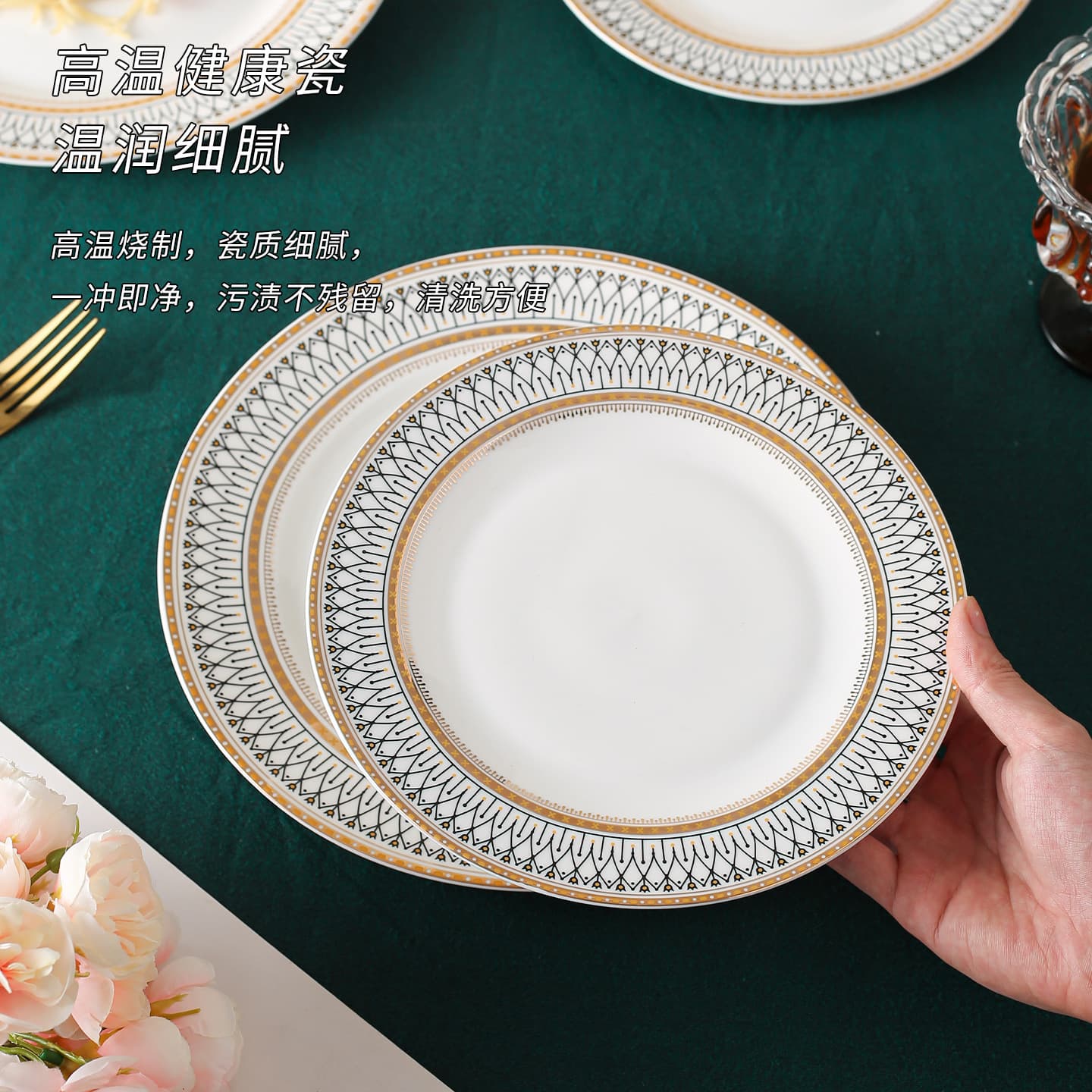 Home Ceramic Western Dinner Plate White Steak Plate Shallow Plate New Style High Appearance Steak Plate Dessert Plate