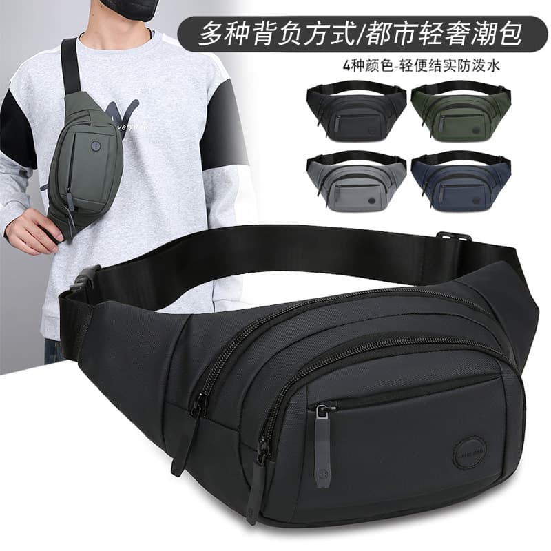 Outdoor Multi-Function Large Capacity Water-Resistant Waist Bag, Single Shoulder Crossbody Portable Cash Register Bag, Wear-Resistant Sports Phone Wallet