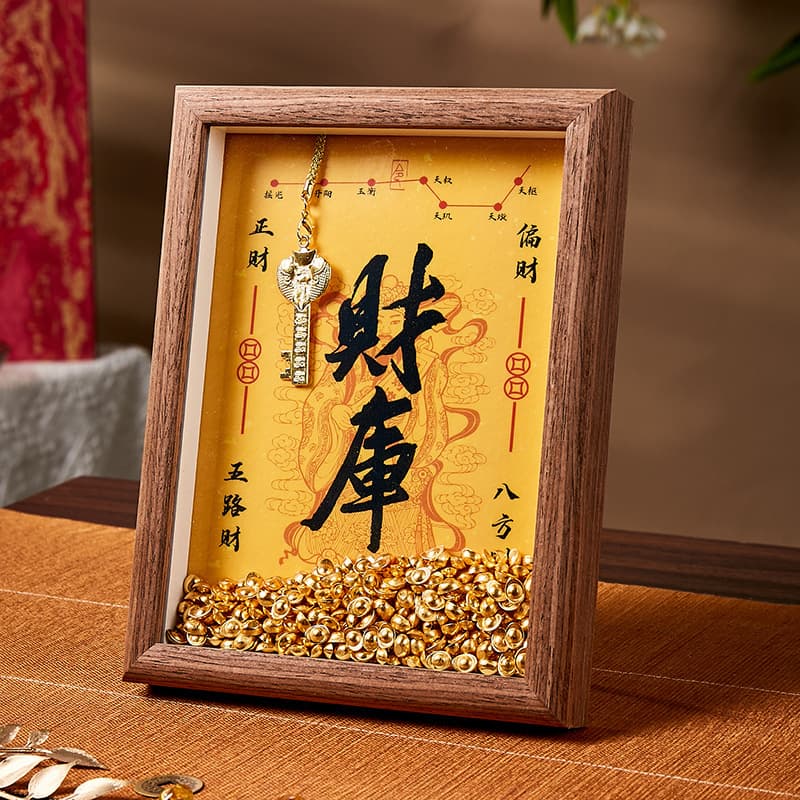 Temple-inspired Ingot Frame Collection: Opening Gifts, Wealth Vaults, Housewarming Presents, and Elegant Money-attracting Decor