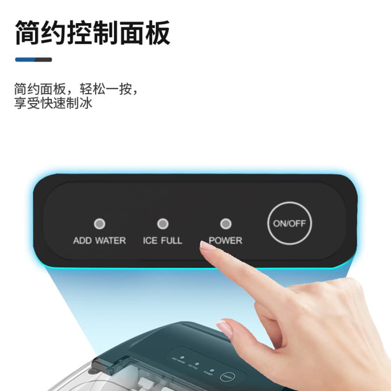 Mini Ice Maker for Home Use, 1.2L Stainless Steel Ice Cube Maker, Crushed Ice Maker