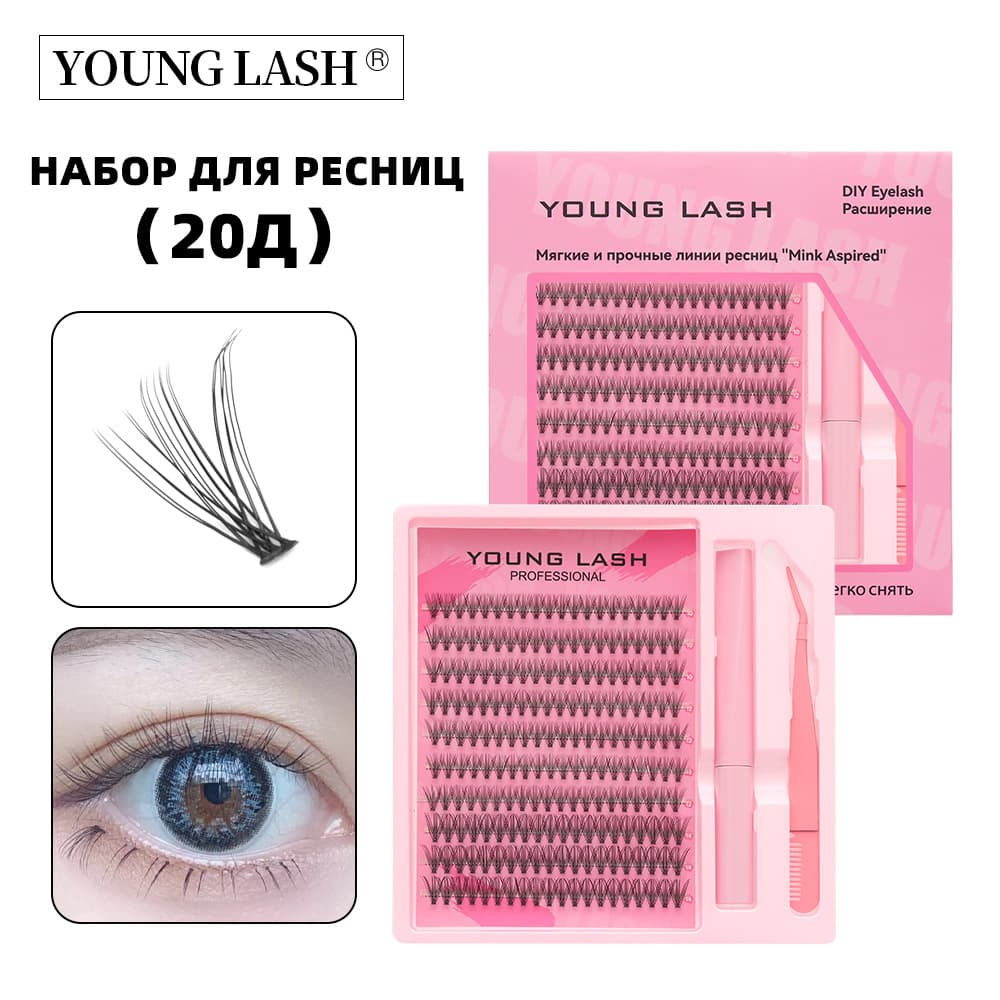 Cross-border Trade Segmented 20P Soft Eyelash Extensions Russian Natural Thick Fluffy Lashes Large Capacity Set