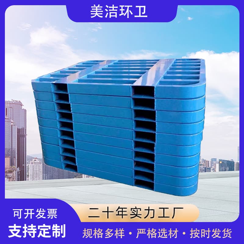Rounded Corner Powder-Coated Heavy-Duty Pallet Steel Forklift Iron Pallet Storage Metal Shelf Feed Anti-Slip Load Bearing
