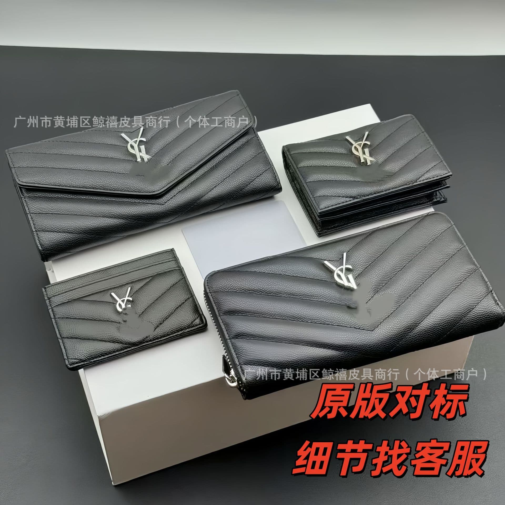 Yangshulin Caviar Series Wallet and Card Holder Collection - All Genuine Leather Envelope Wallet, Tri-Fold Wallet, Document Holder