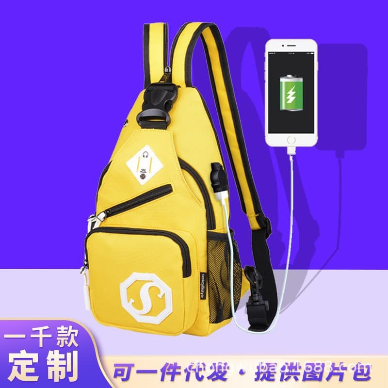 Cross-Border Amazon Shoulder Bag, Crossbody Bag, Dual-Use USB Chest Bag, Women's Oxford Cloth Bag, Fashionable and Trendy Sports Style