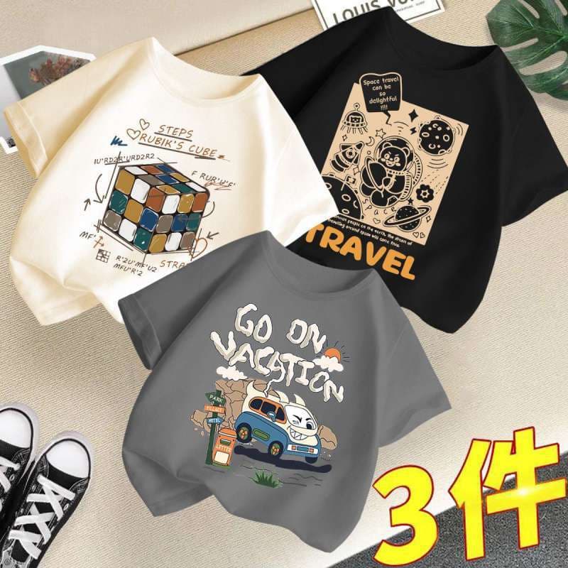 Boys Short Sleeve T-Shirt Summer Clothes Kids Children's Top Summer Wear Cool Base Layer Round Neck Sweat-Absorbing
