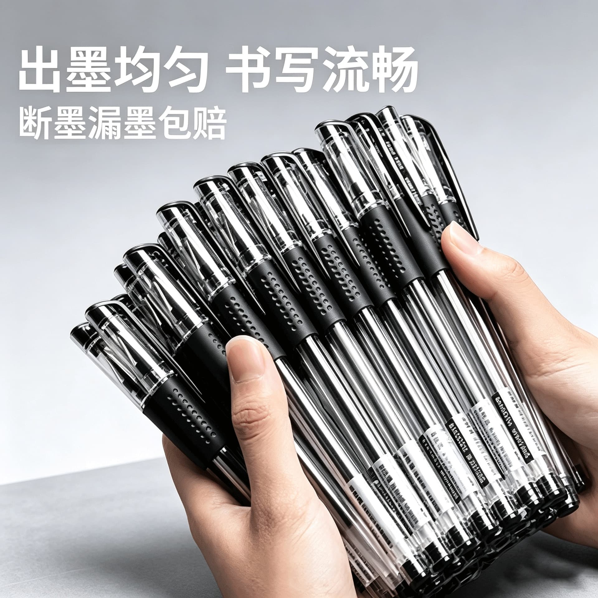 Neutral Pens Office Culture High Quality Black Gel Ink Pens Smooth Writing Experience Various Styles Available