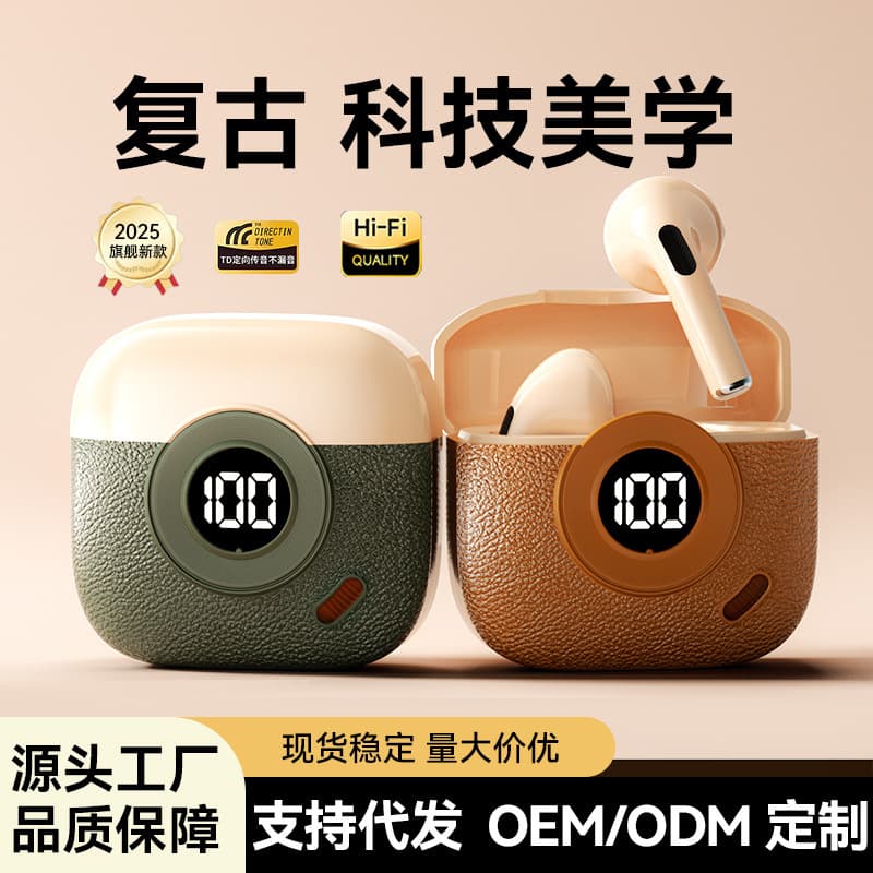 Cross-border hot-selling NX01 wireless Bluetooth headset semi-in-ear high-value touch screen digital display leather texture creative