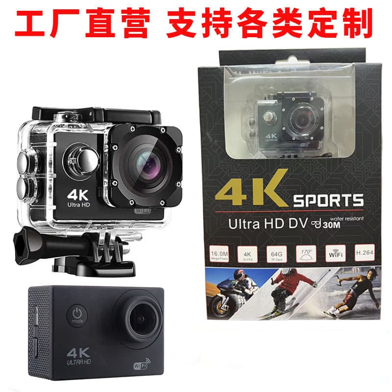 Cross-border HD 4K Action Camera with WiFi, Waterproof for Diving, Sports Photography, Image Stabilization, Outdoor Cycling Recording Camera