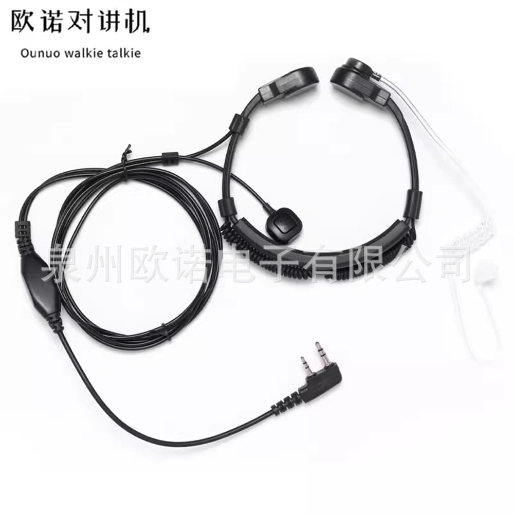 Suitable for walkie-talkie headphones telescopic throat control throat vibration air guide K head double needle Baofeng 888S/UV5R Kenwood TYT