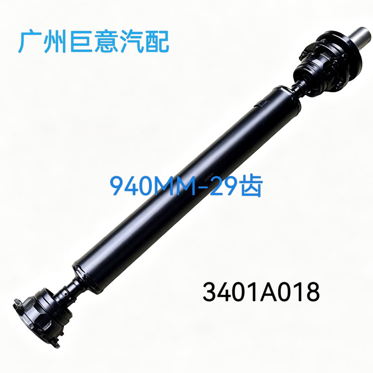Factory Direct Drive Shaft for Mitsubishi Pajero V73 Montero 3401A018