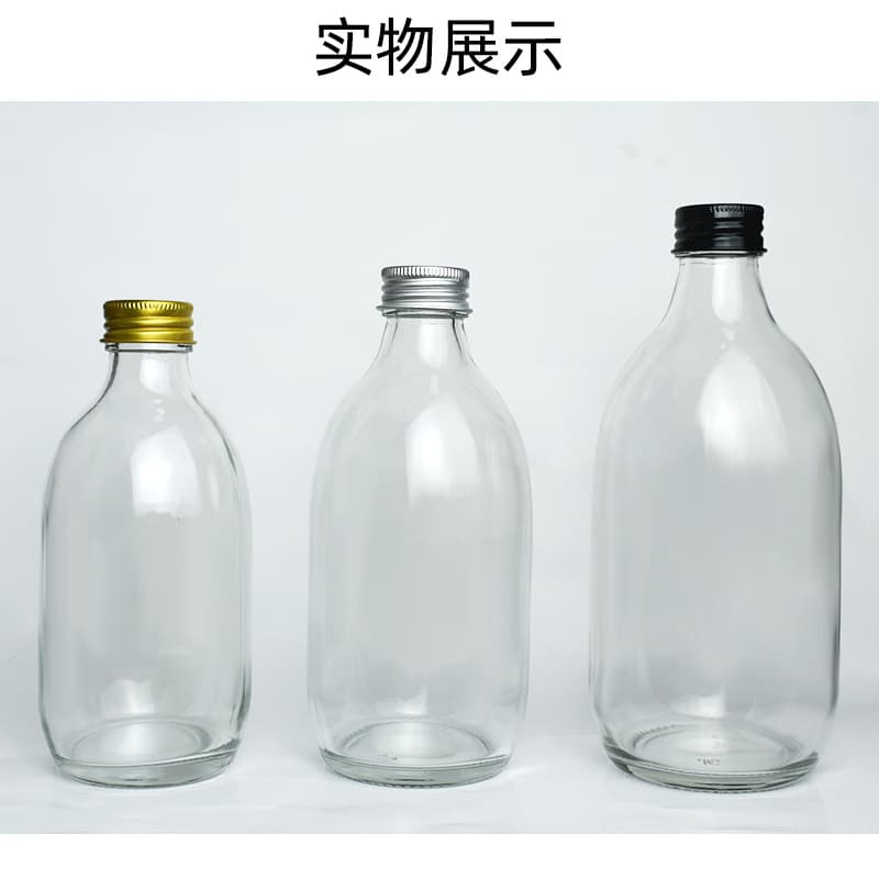 Soda Beverage Glass Bottle Cold Brew Coffee Cold Brew Tea Bottle 350ml Fresh Juice Milk Tea Bottle Packaging Glass Bottle