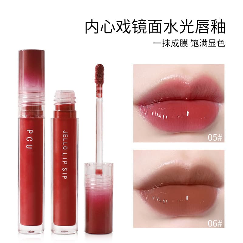 PCU Inner Drama Mirror Water Gloss Lip Glaze Gradient Transparent Non-Fading Lipstick Internet Celebrity Same Lip Gloss Lip Glaze Lip Gloss