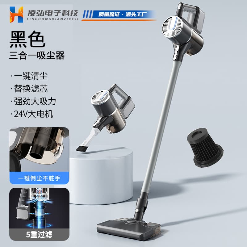 New Home Vacuum Cleaner, Strong Suction, Compact Handheld Wet-Dry Vacuum, High Power, Pet Hair Removal, Cordless