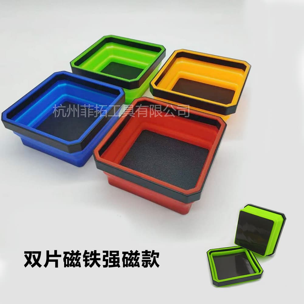 Amazon Hot-selling Colorful Magnetic Silicone Bowl Foldable, Magnetic Parts Tray with Printable Logo, Strong Magnet Version