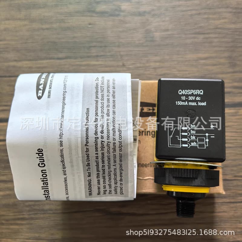Banner Photoelectric Sensor Q40SP6RQ