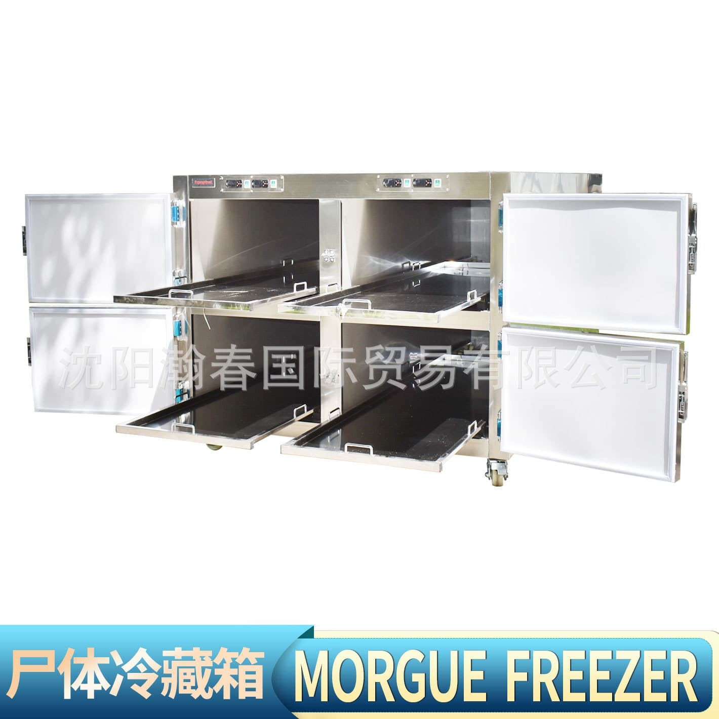 Mortuary Refrigerator Four-Corpse Ice Coffin Morgue Body Freezing 4-Door Body Storage Cabinet