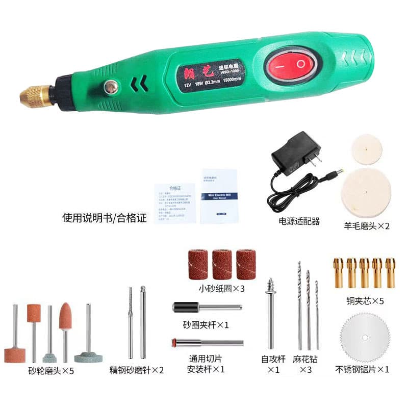 12V Handheld Mini Electric Grinder for Polishing, Drilling, and Engraving