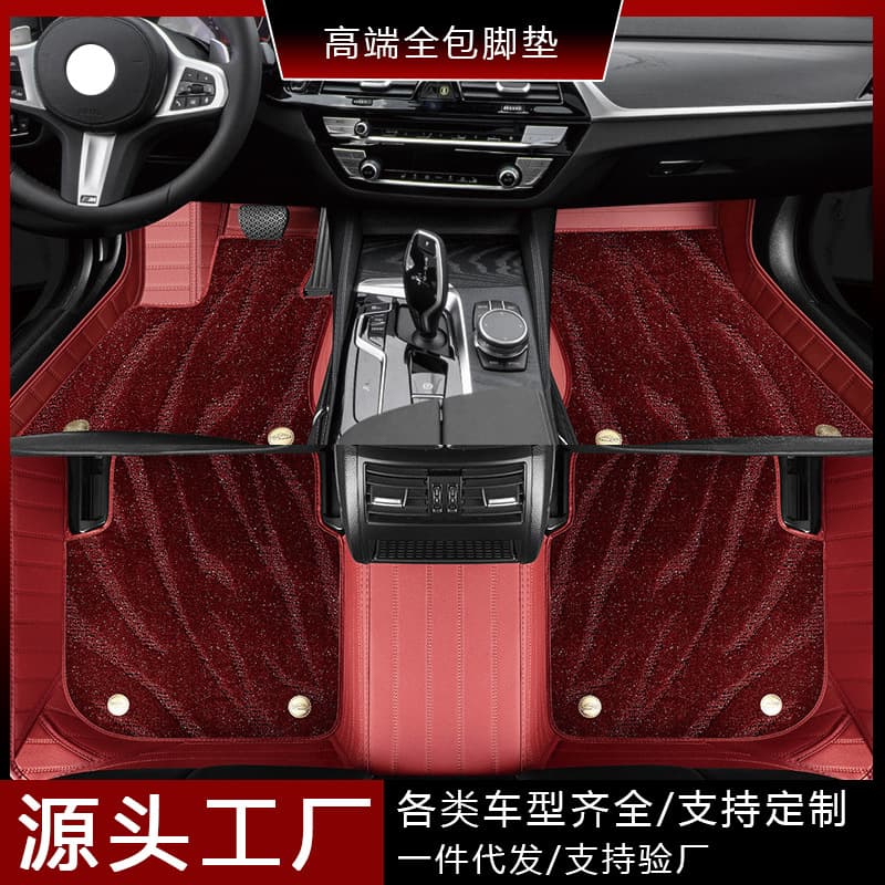 Export model suitable for Toyota bZ4X right-hand drive full surround floor mats Japan STBARUSOLTERRA4X floor mats