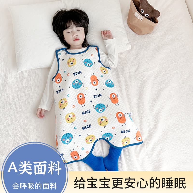 Quilted baby vest sleeping bag, spring and autumn pure cotton children's vest style for boys and girls