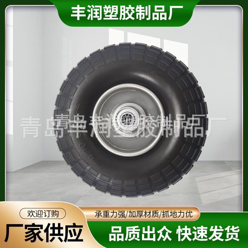10-inch 350-4 polyurethane PU foam wheel wholesale, tool cart, handcart, warehouse cart accessory wheels