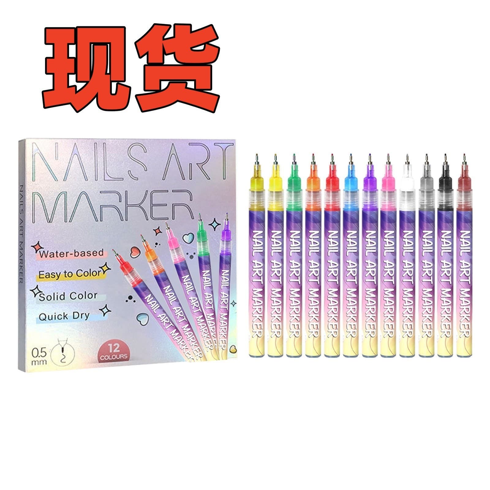 12 Colors Nail Art Pens Set - DIY Nail Painting Pens, Multicolor Nail Art Liner Pens