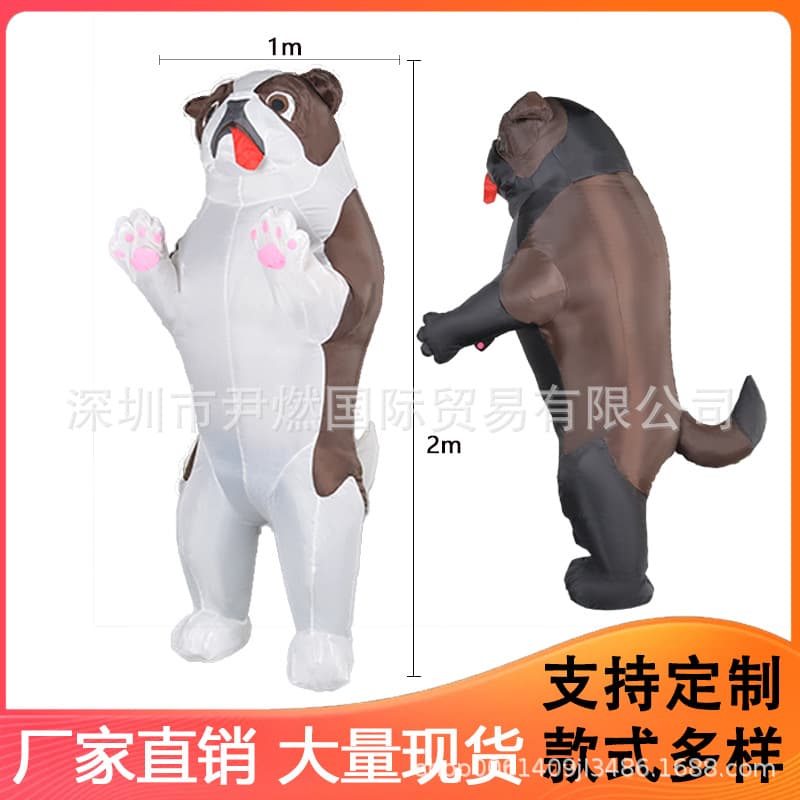 Shar Pei dog inflatable suit cross-border cartoon funny cosplay dress up stage performance doll costume props