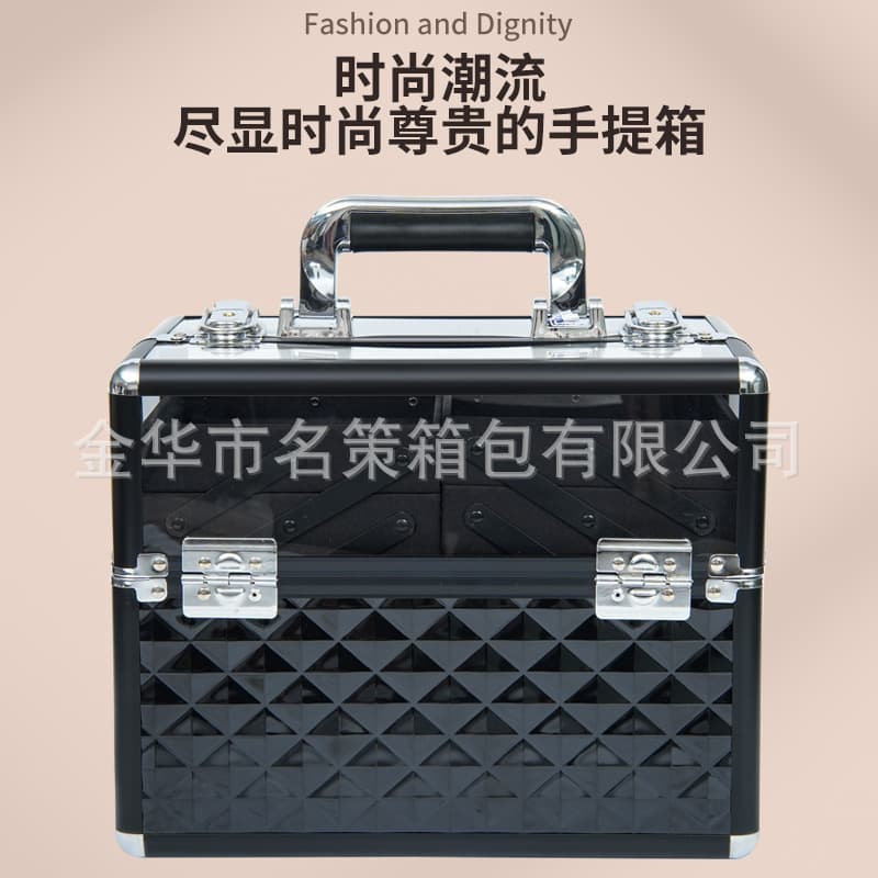 Foldable portable cosmetic case, aluminum alloy cosmetic case, double-layer tool box, storage box, embroidery nail art organizer box