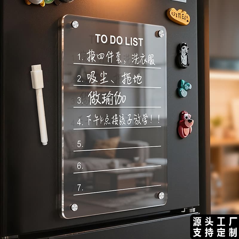 Magnetic Refrigerator Calendar Message Board Display, Home Magnetic Erasable Planner, Writing Notepad, Premium Look