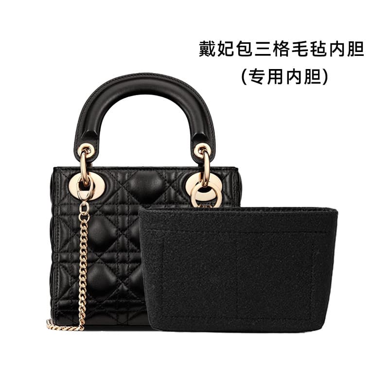 Factory In-Stock L-187 Cosmetic Storage Liner Bag, Felt Inner Liner Specifically for D Brand Lady Dior Three-Compartment Bag