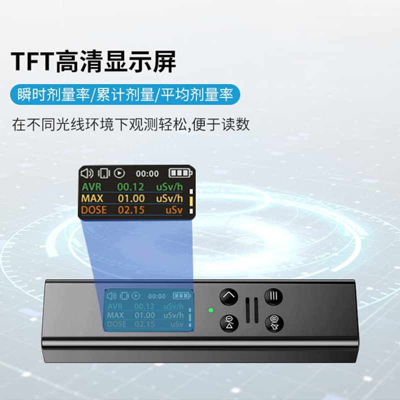 Radiation Dosimeter X Detector Gamma Ray Beta Ray High Precision Geiger Counter Nuclear Radiation Detector