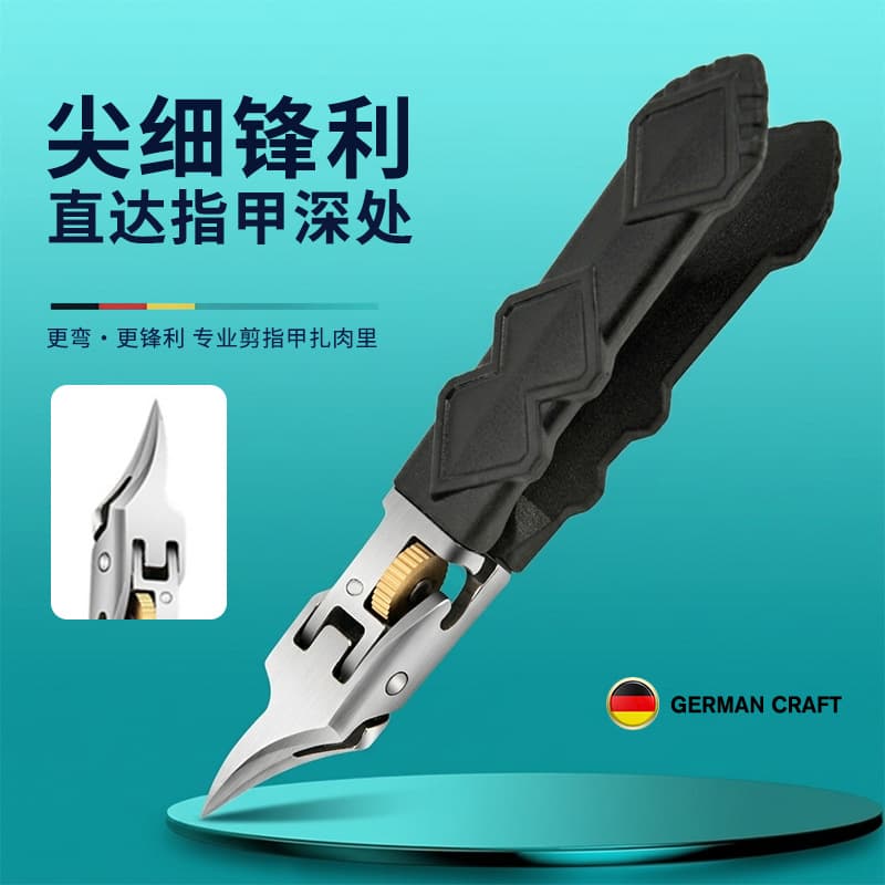 In Stock Slant Nail Clipper with Switch Anti-Splash Single Nail Cutter Large Opening Manicure Clipper Nail Groove Nail Clipper