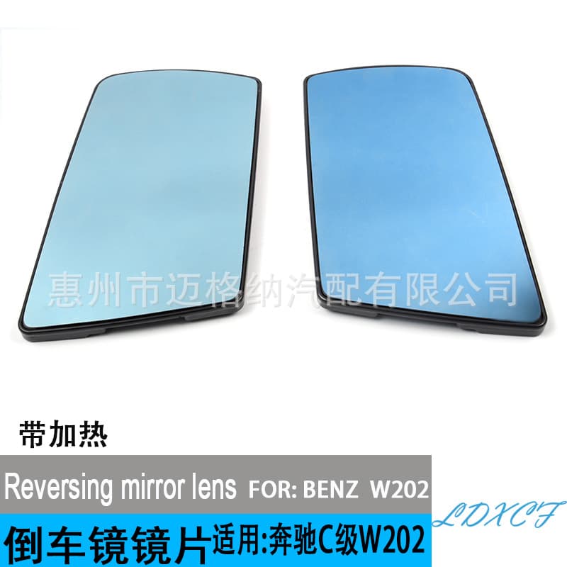 Blue rearview mirror glass for Mercedes-Benz C-Class W202, E-Class W210, S-Class W140