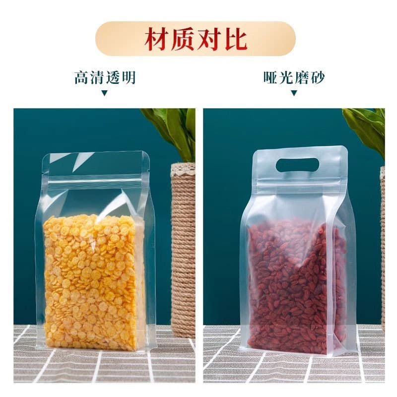 Clear Eight-Side Stand-Up Pouch for Nuts Tea Snacks Food Ziplock Bag Seal Bag Matte Plastic Seal Bag