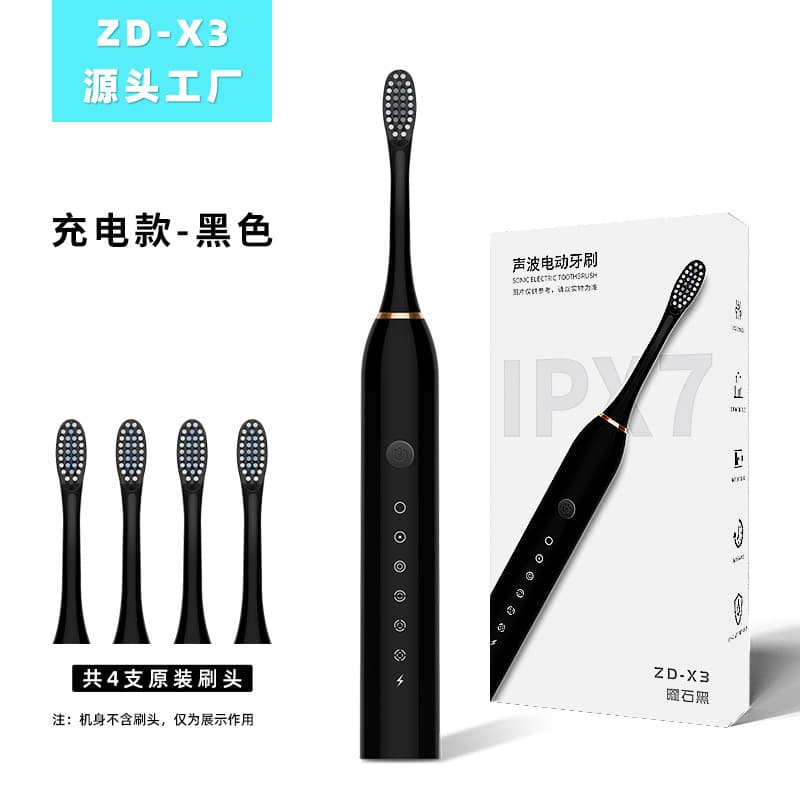 Ultrasonic Electric Toothbrush Adult Fully Automatic Smart Sonic Ultra-fine Soft Bristle Set for Couples, Men and Women, Students