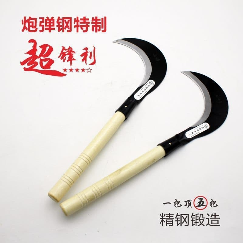 Manganese Steel Small Sickle Weeding Tool All-Steel Curved Blade Corn Harvesting Sharp Sickle Agricultural Outdoor Grass Cutting Knife